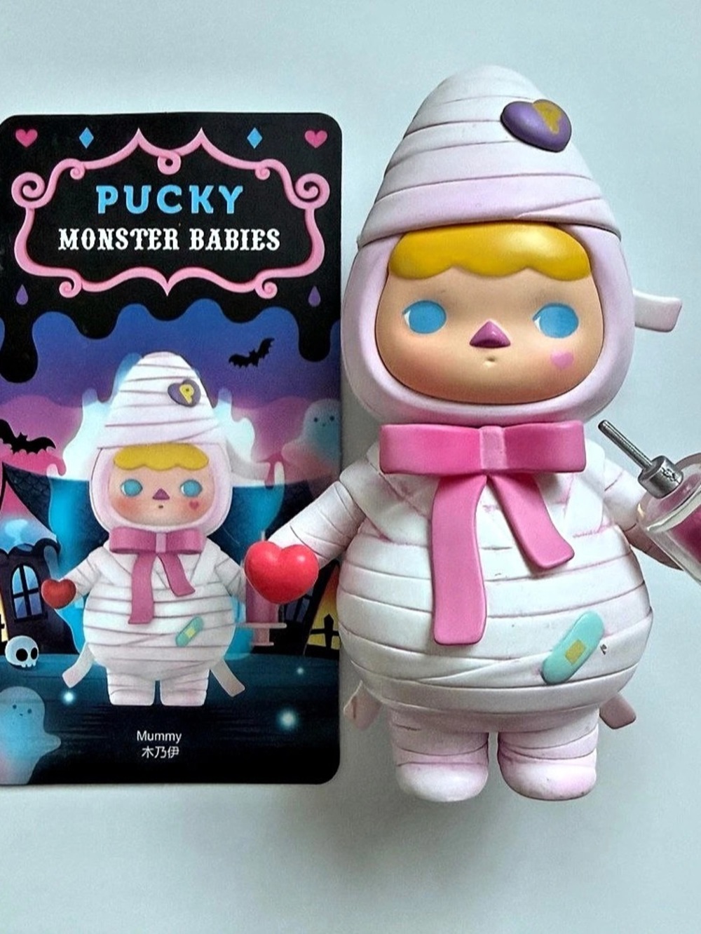 Pucky Monster Babies MUMMY